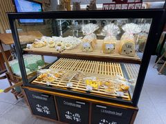 面包甜点陈列柜-小西家作(富力爱丁堡店)