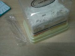 -爱维尔阳光蛋糕(越湖店)