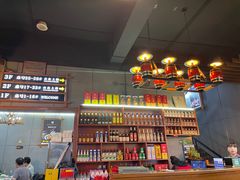 -代羊肉(中和店)