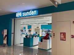 -顺电数码家电(万象天地店)