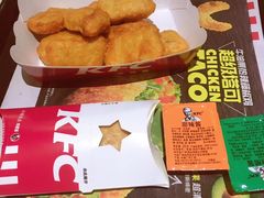 -肯德基(平江新城店)