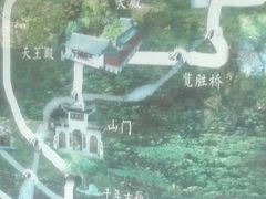 -青檀寺景区