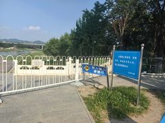-门城湖公园