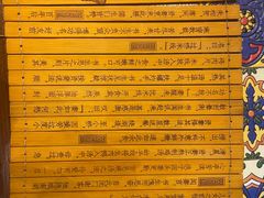 -芸南道·过桥米线(昆明老街旗舰店)