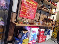 -小郡肝火锅串串香(万达总店)