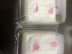 -红宝石·鲜奶小方(万航店)