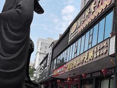 -凤张螺蛳粉·爽口粉(跃进路总店)