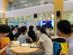 -美联英语(绿宝中心)