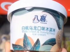 八喜白桃乌龙口味冰淇淋-水果天空(东葛店)