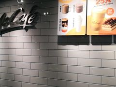 -麦当劳(金谷里G·MALL店)