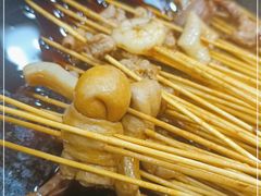 -冒椒火辣(太古里店)