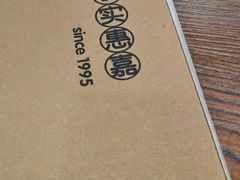 -小实惠嘉(威海路店)