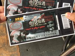 -大连海昌发现王国主题公园