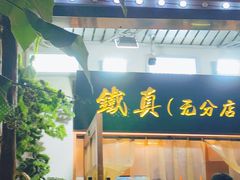 -医科大学游泳馆