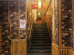 -深山老屋(国顺东路店)