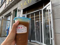 -杨老大焙子月饼干货(宽巷子民族美食街店)