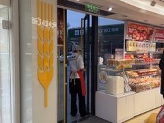 -味多美蛋糕(八大处店)