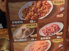 -凤兴鸡煲(宝安海雅店)