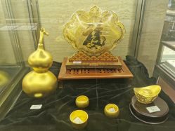 -中国黄金(北京旗舰店)