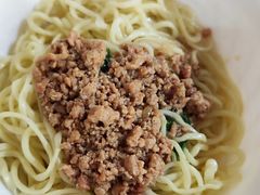 -浪记面店(老墟村店)