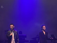-KEZEE Music Live