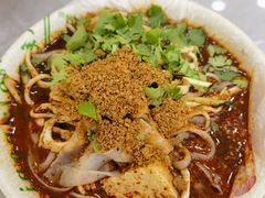 -八毛凉皮总店(西小路店)