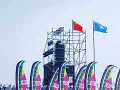 -潍坊滨海云门国际风筝放飞场