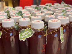 -金鼎轩(亚运村店)