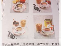 -皇后餐厅-煲仔·小菜·打边炉(古北店)