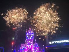 -厦门方特梦幻王国