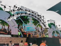 -武汉玛雅海滩水公园