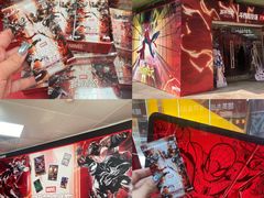 -VT101维多利广场