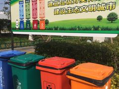 -五通灯塔公园