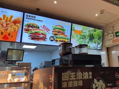 -汉堡王(珠海机场出发层B区店)