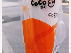 -CoCo都可(淞滨店)