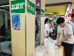 -重庆西南医院(西南院区)