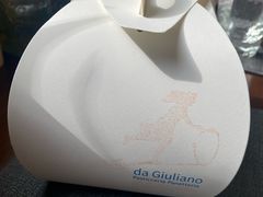 -DA GIULIANO