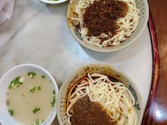 -肖家河家常面(肖家河北街店)