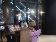-万达坊(花园路店)