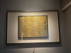 -觀芷隐轩
