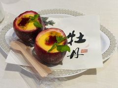 -宁海食府(四明中路店)