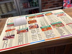 -老号尤兔头(幸福店)