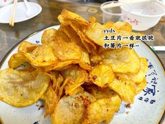 乡村土豆片-神仙钵湘香土菜馆(光华路店)