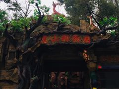 -虞山风景区