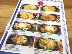 菜单-Thai Taste Hub