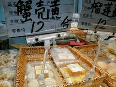 -王家沙点心店(万航渡路店)