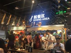 -盒马鲜生(皇庭广场店)