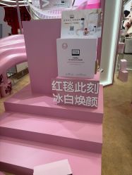 -奥伦纳素Erno Laszlo