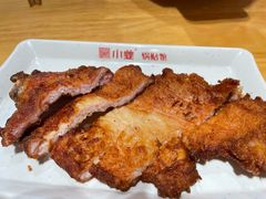-小姜锅贴(凤凰街店)