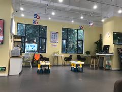 -中国电信(解放三路营业厅)